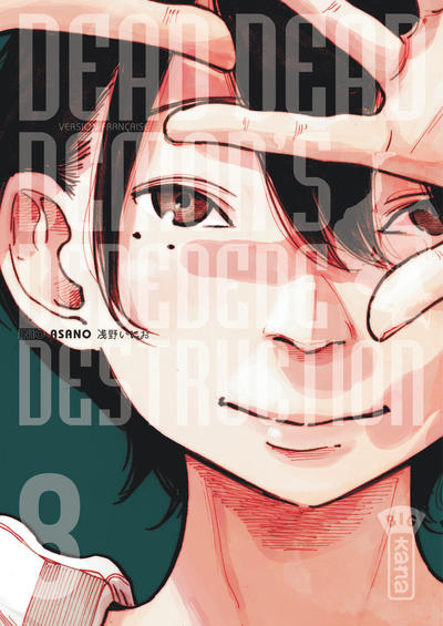 Dead dead dead demon's dededede destruction Volume 8 - Inio Asano