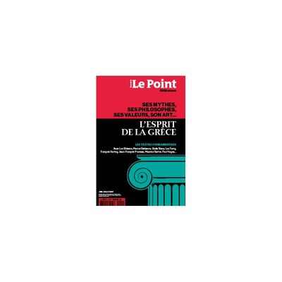 Le Point Références Juin-juillet 2017 Volume 1