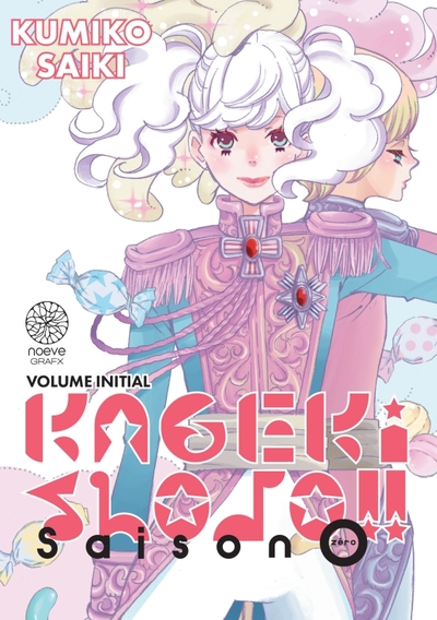 Kageki Shojo !! Saison Zéro T0