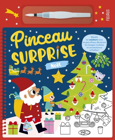 Pinceau surprise - Noël