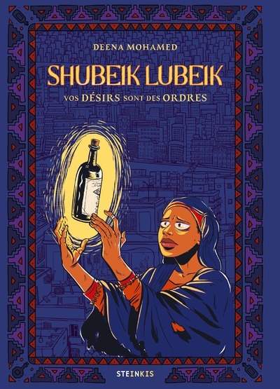 Shubeik Lubeik - Deena Mohamed