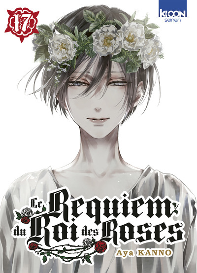 Le Requiem du Roi des Roses Volume 17