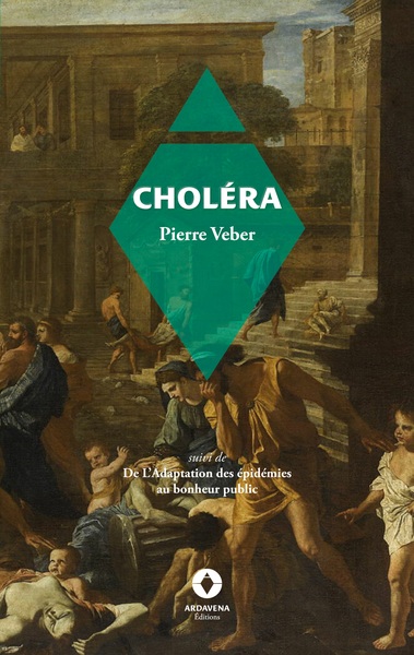 Choléra