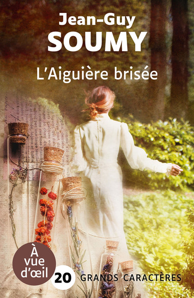 L'aiguière brisée