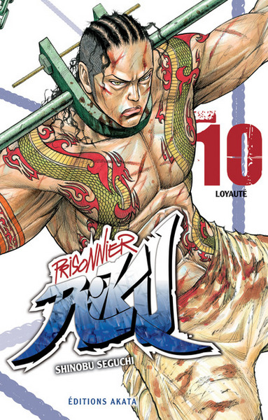 Prisonnier Riku Volume 10