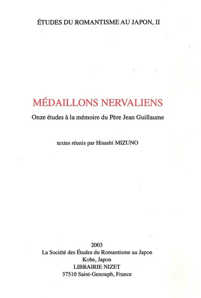 Médaillons nervaliens - Hisashi Mizuno