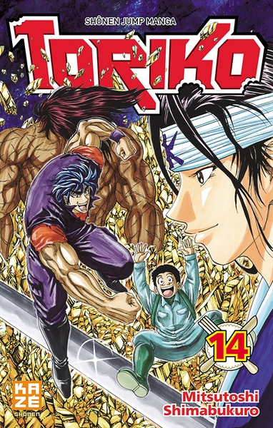 Toriko Volume 14