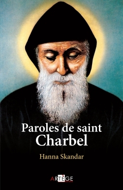 Paroles de saint Charbel - Hanna Skandar