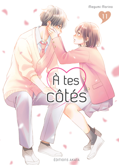 A tes côtés Volume 11