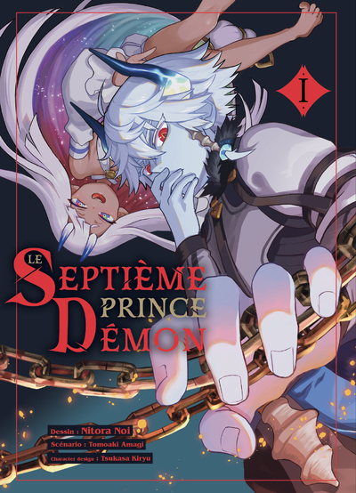 Le Septième Prince Démon Volume 1