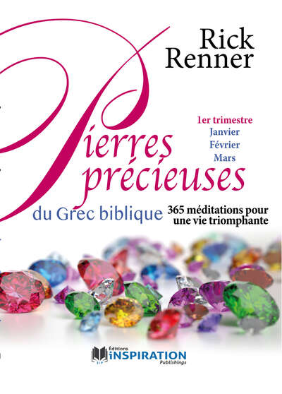 1 - Pierres précieuses du grec biblique - 1er trimestre