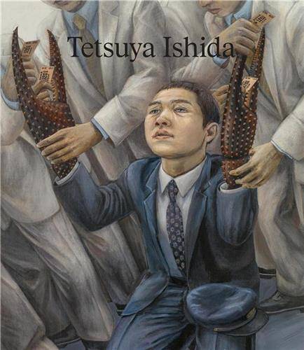 Tetsuya Ishida My Anxious Self /anglais - Abe Kobo