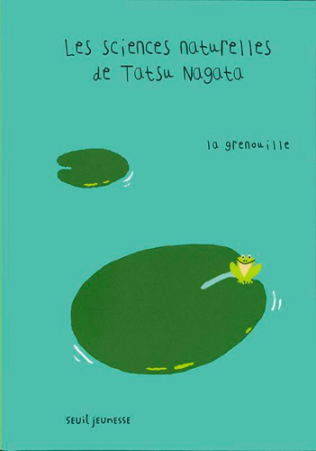 La Grenouille