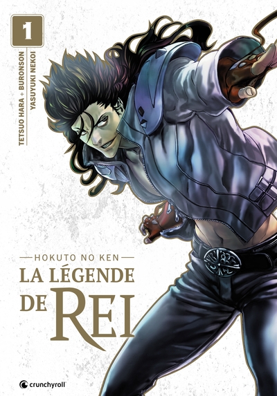 Hokuto no Ken - La légende de Rei Volume 1