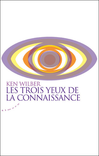 Les trois yeux de la connaissance