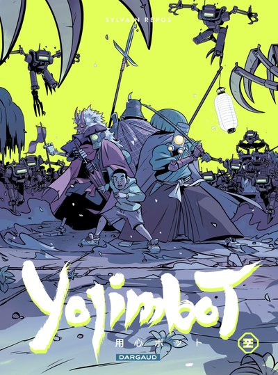 Yojimbot Volume 2