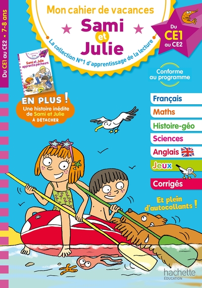 Sami et Julie - Du CE1 au CE2 - Cahier de vacances 2024 - Stéphanie Neumayer