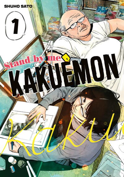 Stand by me Kakuemon Volume 1