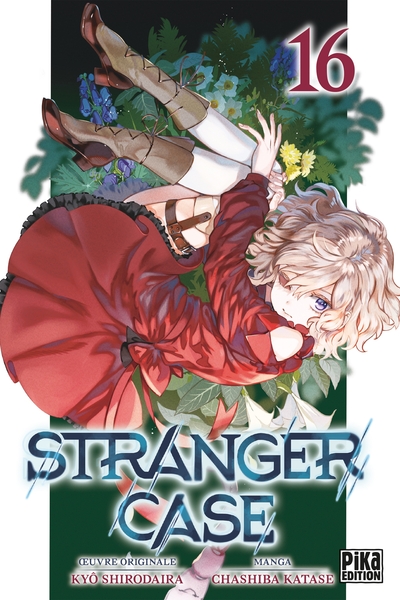 Stranger Case Volume 16