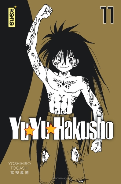 Yuyu Hakusho Volume 11