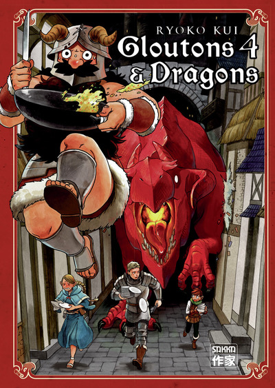 Gloutons et dragons Volume 4 - Kui, Ryoko