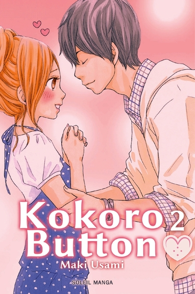 Kokoro Button Volume 2 - Maki Usami