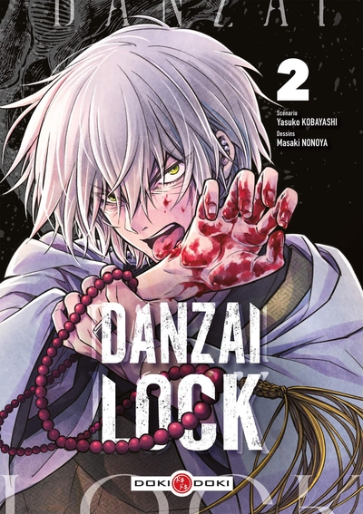 Danzai Lock Volume 2