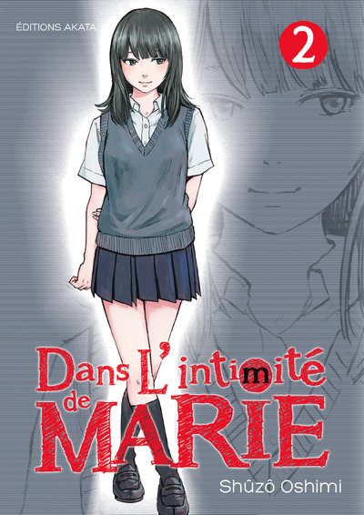 Dans l'intimité de Marie Volume 2