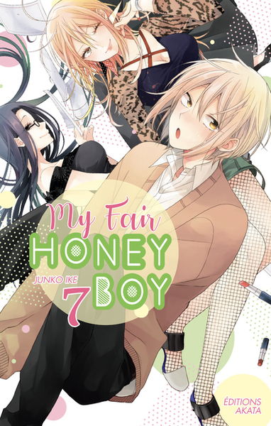 My fair honey boy Volume 7