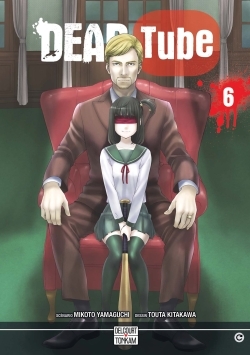 Dead Tube Volume 6