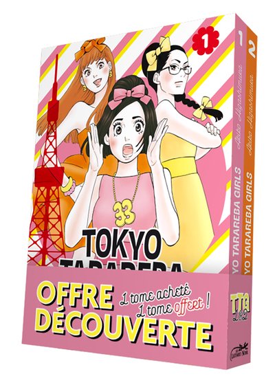 Tokyo Tarareba Girls Volume 1