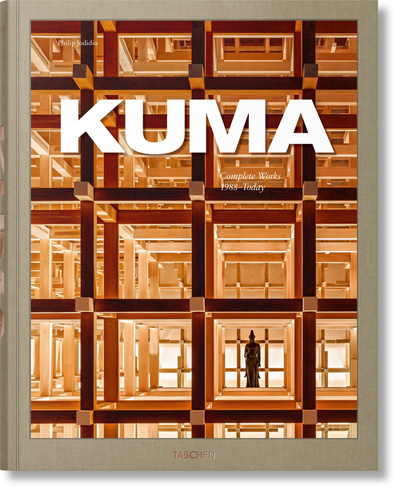 Kuma, Complete Works, 1988-Today