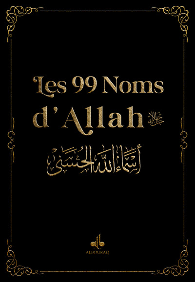 99 noms d'Allah - poche (9x13) - Noir