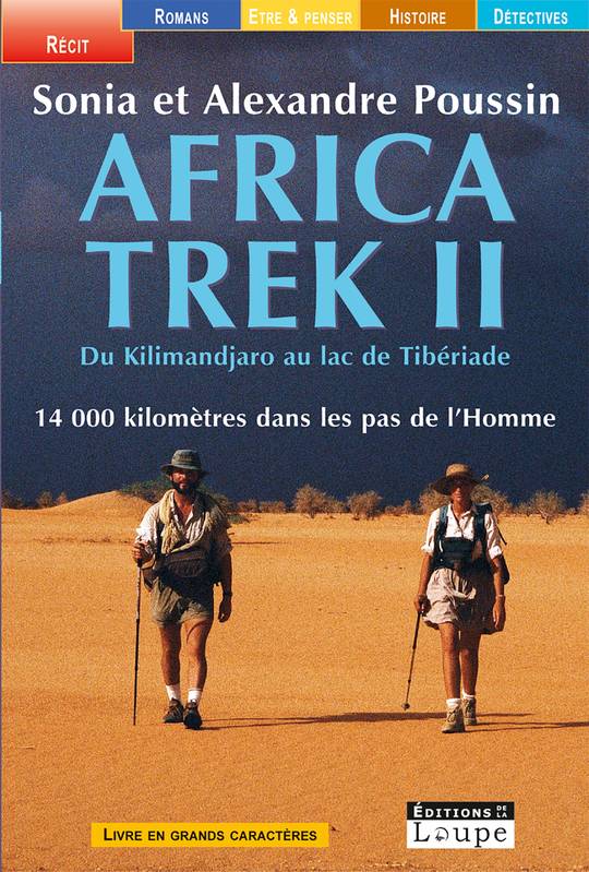 Africa Trek II - Sonia Poussin