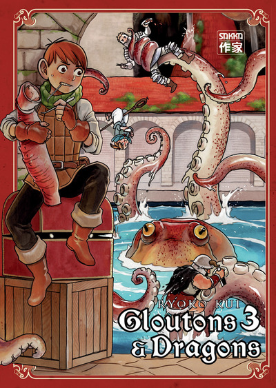 Gloutons et dragons Volume 3 - Kui, Ryoko