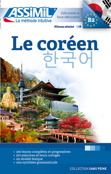 Le coréen (livre seul)