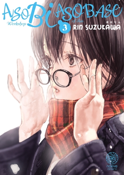 Asobi asobase Volume 3