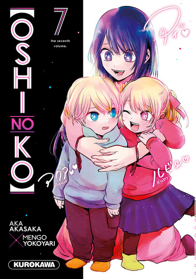 Oshi No Ko Volume 7