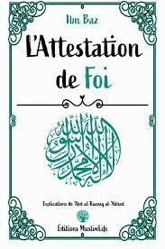 L'attestation de foi