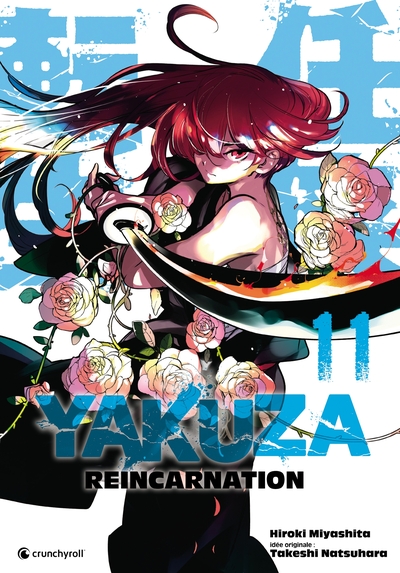 Yakuza Reincarnation Volume 11