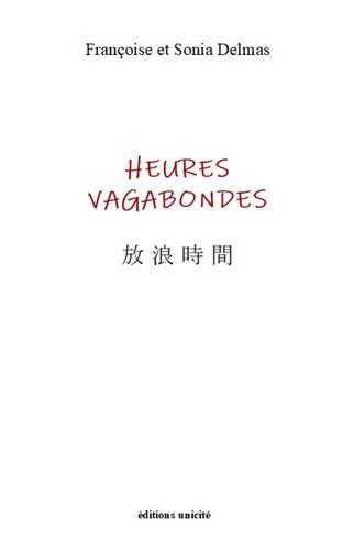 Heures vagabondes