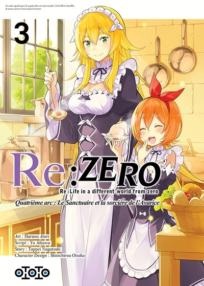 Re:Zero Quatrième arc : Le Sanctuaire et la sorcière de l'Avarice Volume 3