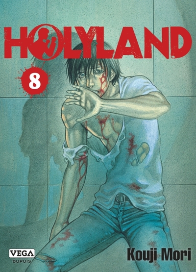 Holyland Volume 8