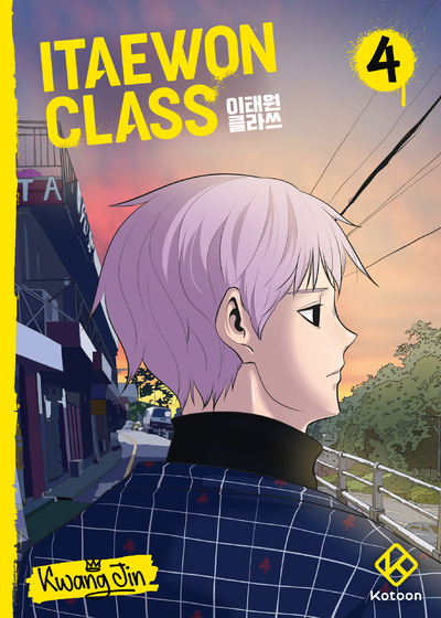 Itaewon Class Volume 4