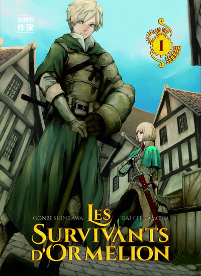 Les Survivants d'Ormélion Volume 1