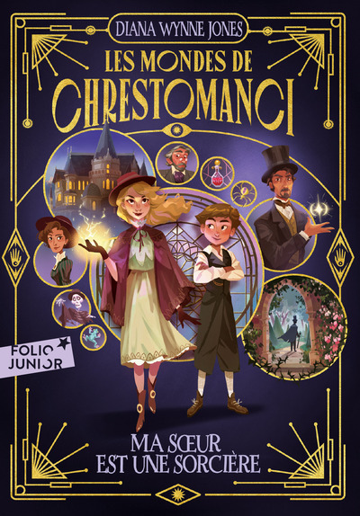 Les mondes de Chrestomanci Volume 1 - Diana Wynne Jones