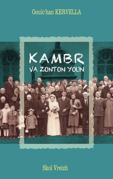 Kambr va zonton Youn