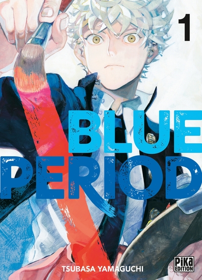 Blue Period Volume 1