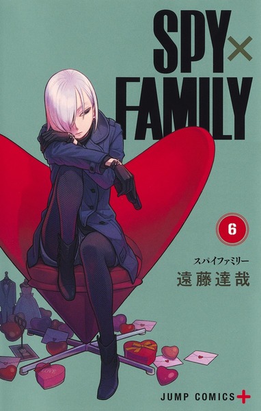 Spy×Family 6 (Vo Japonais)