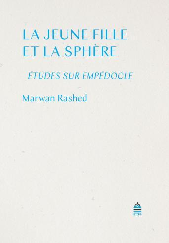 La jeune fille et la sphère